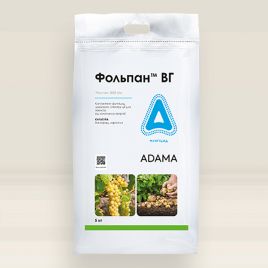 Фольпан фунгіцид (Adama)