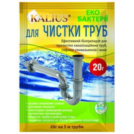Біопрепарат Каліус (KALIUS) для прочищення труб