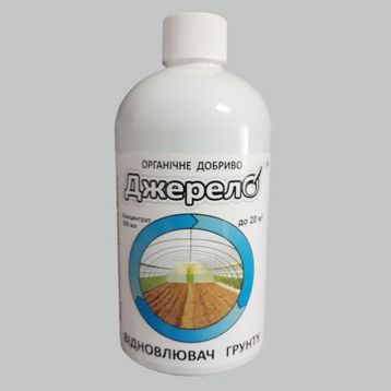 Відновлювач родючості ґрунту