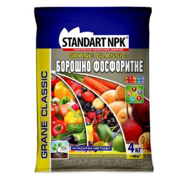 Борошно фосфоритне 