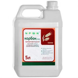 Карбон фунгіцид (Нопосон-Агро)