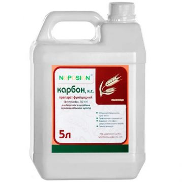Фунгіцид Карбон - Нопосон-Агро
