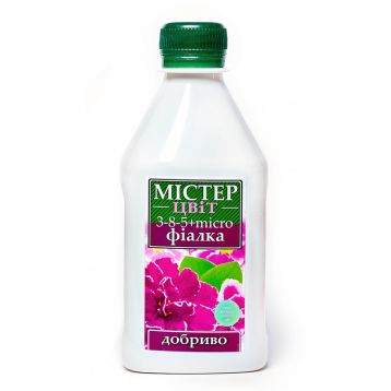 Удобрение Мистер Цвет фиалка