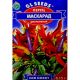 Перець гіркий декоративний Маскарад 