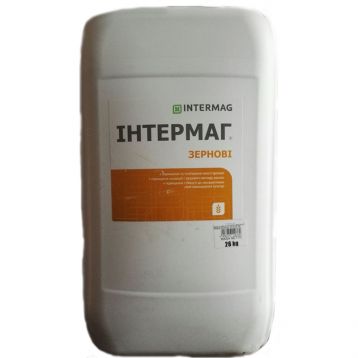 Удобрение Интермаг-Зерновые