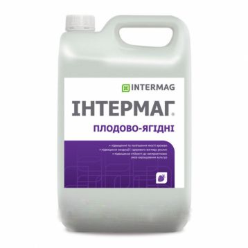 Добриво Інтермаг - Плодово-Ягідний