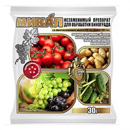 Зеленый щит Микал М фунгицид 