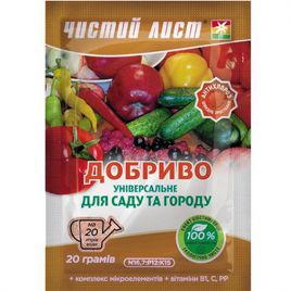 Добриво мінеральне універсальне Чистий лист (кристал) 