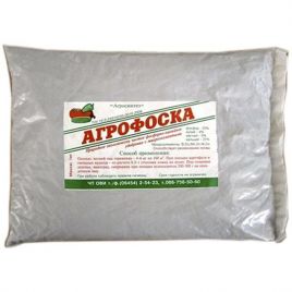 Добриво мінеральне Агрофоска