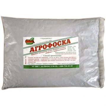 Добриво мінеральне Агрофоска