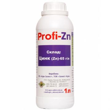 Добриво Профі-Zn (Profi-Zn)