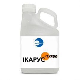 Ікарус Турбо 430 фунгіцид (Самміт Агро)