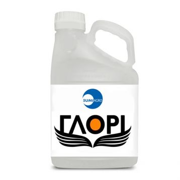 Глорі фунгіцид (Самміт Агро)