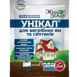 Біодеструктор Унікал для каналізацій і вигрібних ям