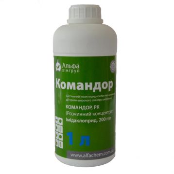 Командор інсектицид водорозчинний концентрат (Альфахімгруп)