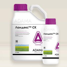Ламдекс инсектицид капсульная суспензия (Adama)