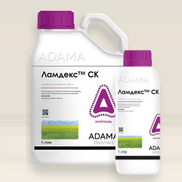 Ламдекс инсектицид капсульная суспензия (Adama)