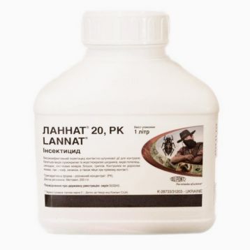 Ланнат инсектицид водный раствор (DuPont)