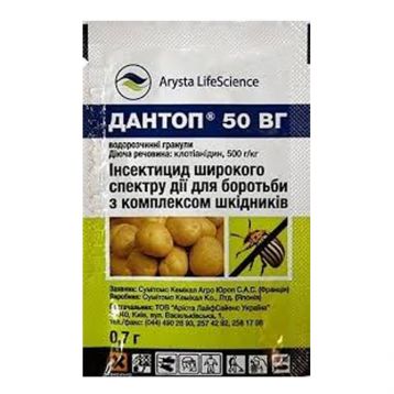 Дантоп 500г инсектицид (Ариста)