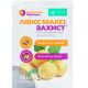 Люкс Макси Защита (Укравит)