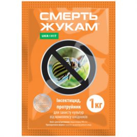 Смерть жукам инсектицид водораст. гранулы (Укравит)