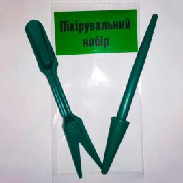 Пикировальный набор