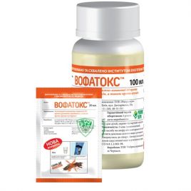 Інсектицид Вофатокс 20% концентрат суспензії (Рекорд Агро)