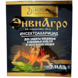 ЭнвиАгро инсектицид 