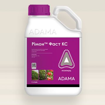 Римон Фаст инсектицид концентрат суспензии (Adama)