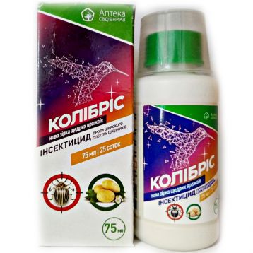 Колібріс інсектицид концентрат суспензії (Укравіт)