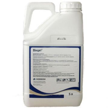 Винцит 050 CS протравитель концентрат суспензии (Cheminova S.A.)