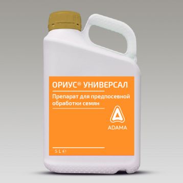 Оріус Універсал протруйник (Adama)