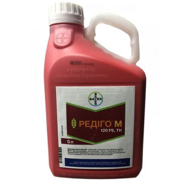 Редіго М протруйник (Bayer)