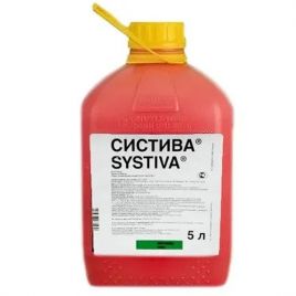 Систива протравитель текучий концентрат для обработки семян (BASF)