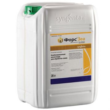 Форс 200 ZEA протравитель текучий концентрат суспензии (Syngenta)