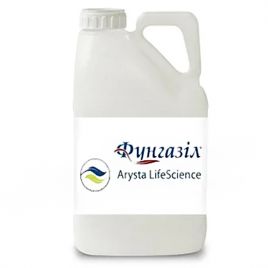 Фунгазил протравитель водный раствор (Кемтура)