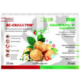 АС-Селектив ПРОФИ 30 мл + Авангард Картофель 30 мл (Укравит)