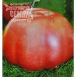 Микадо розовый семена томата индет розового (Элитный ряд)