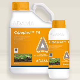 Сферико протравитель текучий концентрат суспензии (Adama)