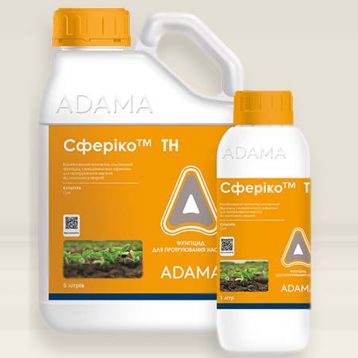 Сферико протравитель текучий концентрат суспензии (Adama)