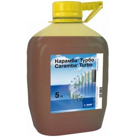 Карамба Турбо регулятор роста водорастворимый концентрат (BASF)