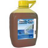 Карамба Турбо регулятор роста водорастворимый концентрат (BASF)