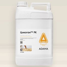 Цикоган регулятор росту (Adama)