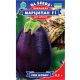 Баклажан Марципан F1
