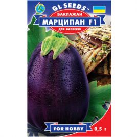 Баклажан Марципан F1