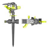 Зрошувач пульсуючий на кілочку Lime Edition