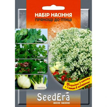 Набор семян Пряности к птице 4+1