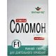 Соломон F1 семена томата дет (Элитный ряд)