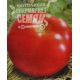 Кармелита F1 семена томата индет (Элитный ряд)