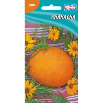 Дыня Ананасная 